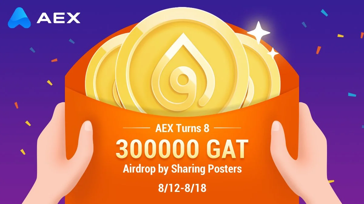 AEX Airdrop Of 2021 Claim Free GAT Freeairdrop Io